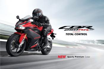 Tampilan Baru Honda CBR250RR Semakin Agresif